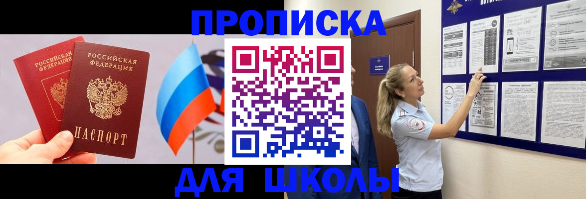 форма 3 в Тобольске